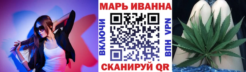 Как найти наркотики Андреаполь Марихуана  СОЛЬ  Меф 