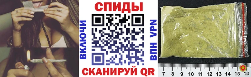 МЕГА ONION закладки Андреаполь Бутират буратино
