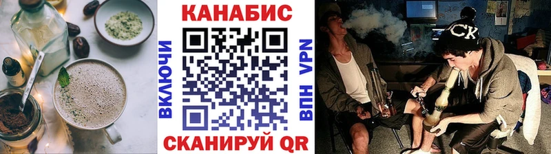 Canna-Cookies марихуана  Андреаполь 
