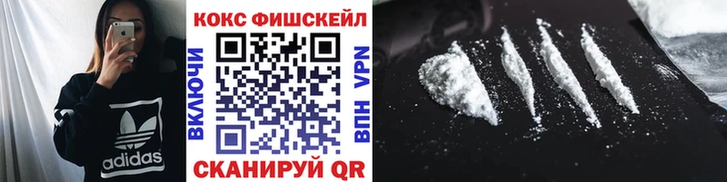 что такое   Андреаполь  COCAIN Боливия 