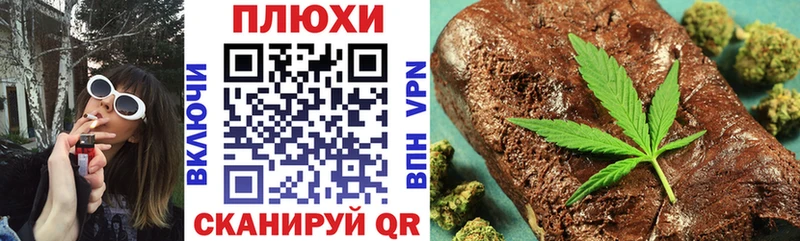 Гашиш гарик  Андреаполь 