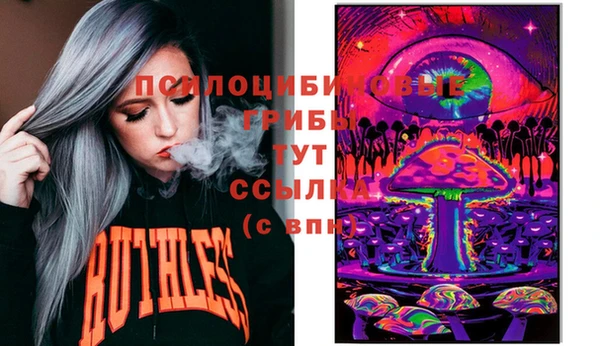 гашишное масло Алексеевка