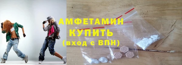 apvp Алзамай