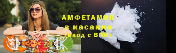 марки lsd Алексин