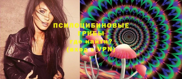 марки lsd Алексин