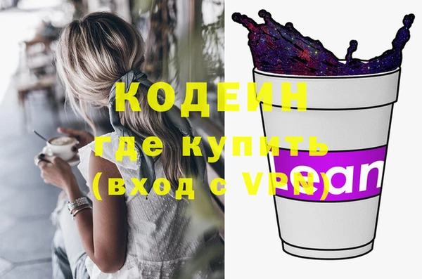марки lsd Алексин