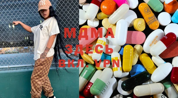 марки lsd Алексин