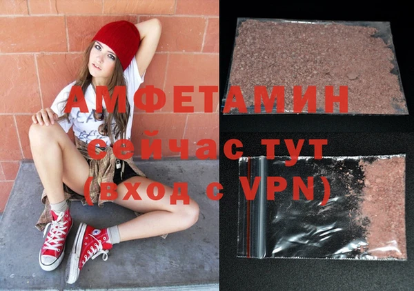 марки lsd Алексин