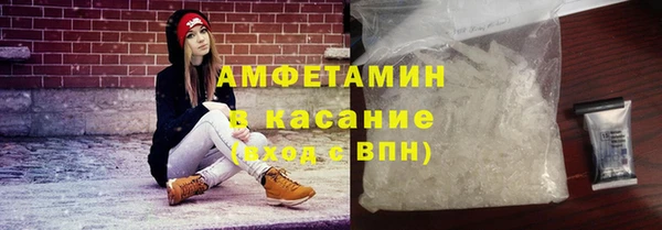 ECSTASY Сатка