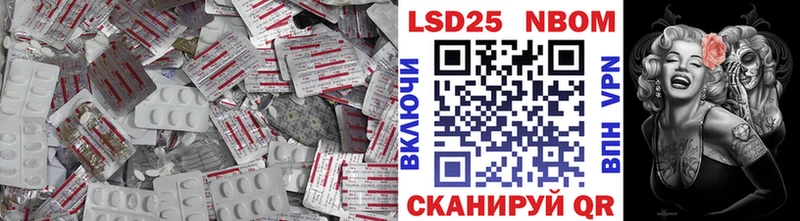 kraken маркетплейс  Андреаполь  LSD-25 экстази кислота 