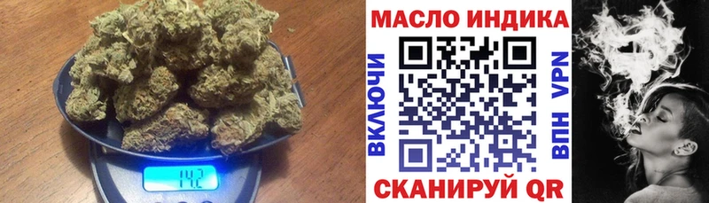 hydra вход  где можно купить наркотик  Андреаполь  Дистиллят ТГК жижа 