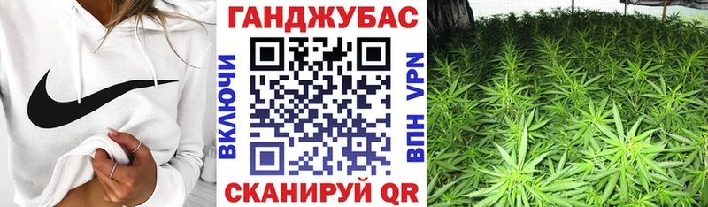 площадка Telegram  Андреаполь  Бошки Шишки LSD WEED 
